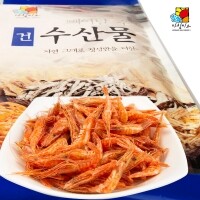 아침미소 수염새우 1kg