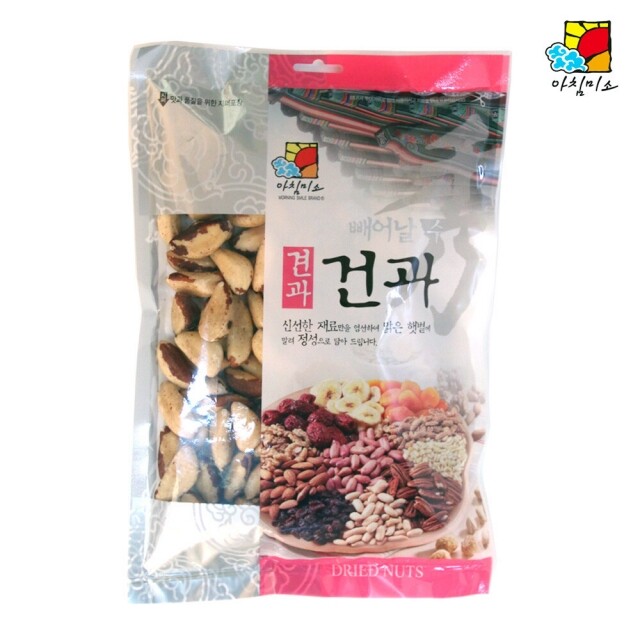 강원더몰,아침미소 브라질너트 1kg