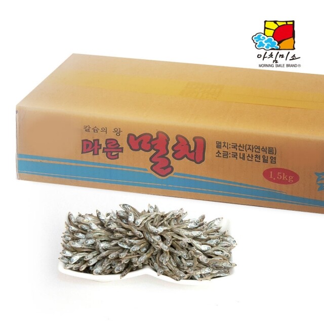 강원더몰,아침미소 가이리멸치 상 1.5kg